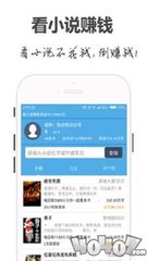 亚搏娱乐APP